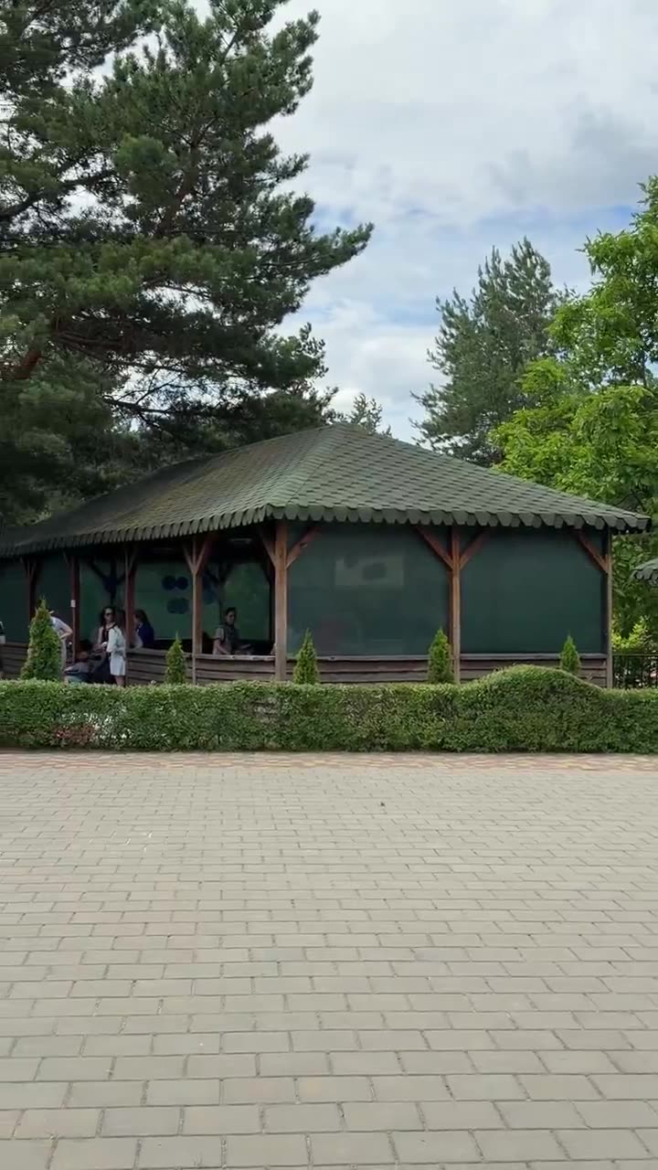 Відео Green Park 7